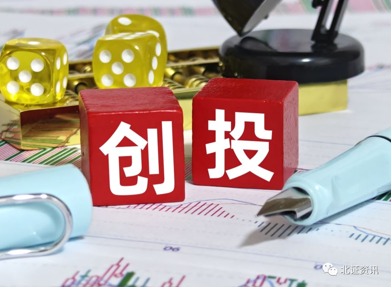 资产管理行业的最新动态